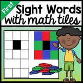 First Grade Literacy Centers with Math Tiles {41 words!}