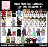 Build Your Own Halloween Costume Kid Clipart (Halloween Clipart)