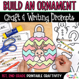 Build a Christmas Ornament Craft, Writing Activity, Templa