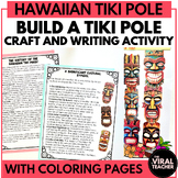 Build a Hawaiian Tiki Pole and Mask Craft Writing Activity