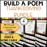 Build a Poem Thanksgiving Pocket Chart Centers - Bundle