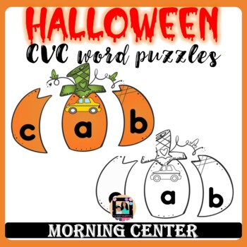 Preview of Build a Pumpkin CVC Word Puzzles | Halloween CVC word building Activity
