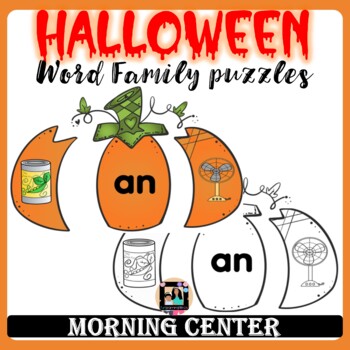 Preview of Build a Pumpkin Word Family Puzzles | Halloween Morning Center Activity