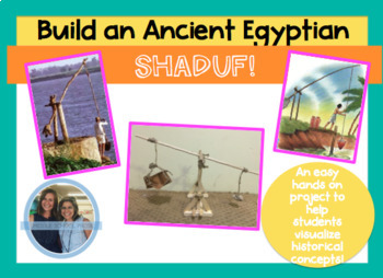 ancient egyptian shaduf