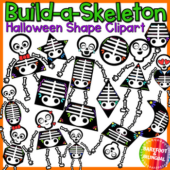 Preview of Build a Skeleton Clipart | Build a 2D Shape | Halloween Clipart
