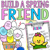 Build a Spring Friend activity