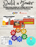 Build a Tower - Digital STEM Challenge (NGSS and CCSS)