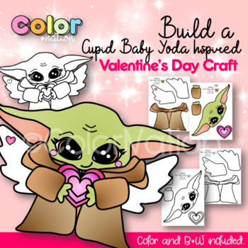 Baby Yoda Clip Art, Valentines, Heart, Valentine, Transparent Png, Baby Yoda,  Cute Alien, Craft Project, Mandalorian, Love You I Do 