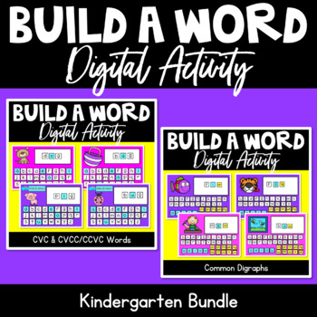 Preview of Kindergarten Digital Build A Word BUNDLE for POWERPOINT | Distance Learning