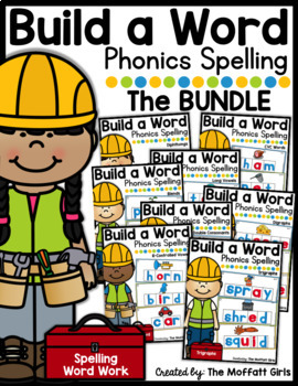 Preview of Build a Word (The BUNDLE)