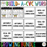 Build-a-cvc word dough mats growing bundle
