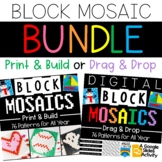 Block Mosaics Bundle - Printable & Digital
