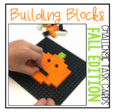 Building Block Task Cards - Fall Edition