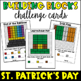 Building Block Task Cards- St. Patrick's Day Activities