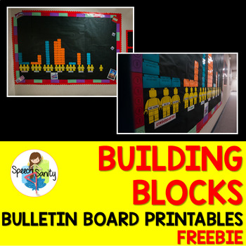 Preview of Building Blocks Bulletin Board Printables