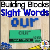 Building Blocks Sight Word Review & Practice Cards Set 2 -