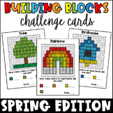 Distance Learning Building Blocks Task Cards- Spring Activities
