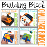 Building Blocks Task Cards Bundle