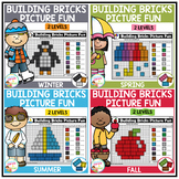 Building Bricks Picture Fun: Seasons Bundle