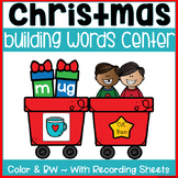 Building CVC Words (Christmas Train)