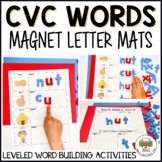 Build CVC Words with Magnet Letters