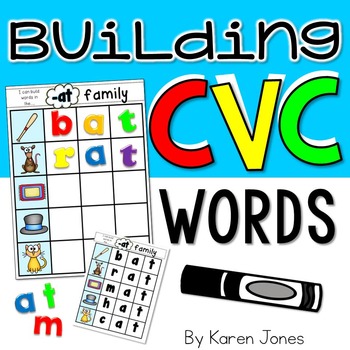 Preview of CVC Words Center Activity {Kindergarten and First Grade Literacy Centers}