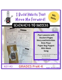 Building Good Habits! SEL Skills (PreK-K)