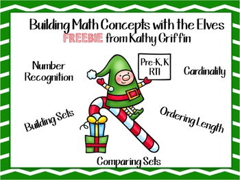 Building Math Concepts with the Elves FREEBIE