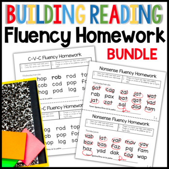 Preview of Building Reading Fluency Kindergarten and First Grade Bundle