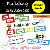 Building Sentences Literacy Center- CVCE words
