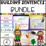 Building Sentences Year Round Writing Center Bundle | Kind