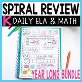 Kindergarten Spiral Review Calendar Journal - BUNDLE Daily