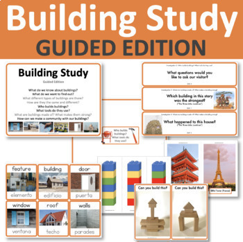 Preview of Building Study - GUIDED EDITION