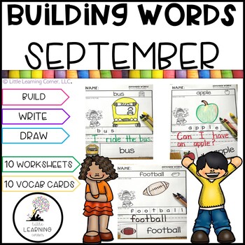 Preview of Building Words SEPTEMBER | Kindergarten Writing Vocabulary Center Back to School
