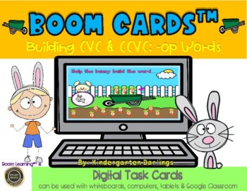 Preview of Building Words: -op - Boom Cards