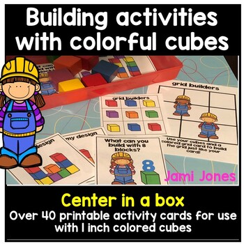 Preview of Building with 1 inch cubes, center in a box
