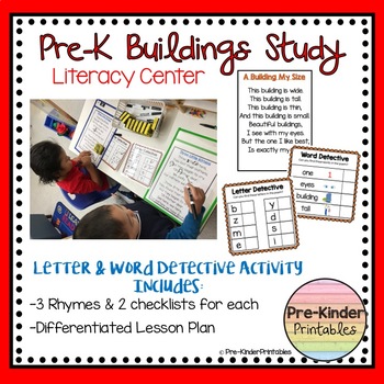 Buildings Study Literacy Center Letter Word Detective Pre K Kindergarten