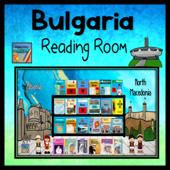Preview of Bulgaria Digital Reading Room - Virtual Library