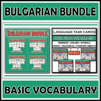 Preview of Bulgarian Vocabulary Match & Assessment Cards Bundle