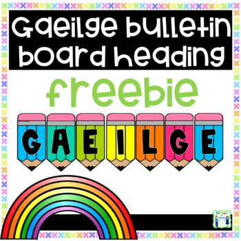 Preview of Bulletin Board Banner - Gaeilge