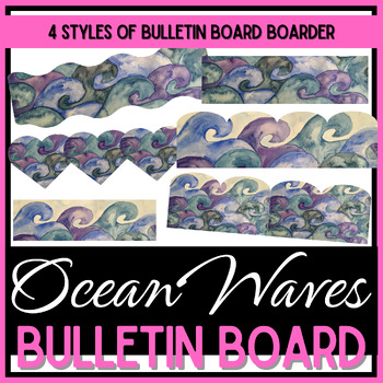 Preview of Bulletin Board Boarder - 4 Styles - Ocean Waves Watercolor