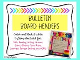Bulletin Board Headers - BIG LETTERS!