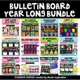 Bulletin Board Idea Kits with Writing Activities Year Long Bundle