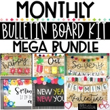 Bulletin Board Kit MEGA BUNDLE #1