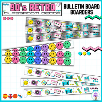 Preview of Bulletin board borders- 90s Retro Classroom Decor. Bilingual