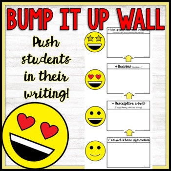 Preview of Bump It Up Wall - Editable!