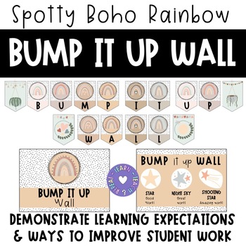 Preview of Bump it up Wall- Spotty Boho Rainbow