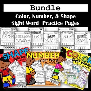 Preview of Bundle Color, Number, and Shape Sight Words Practice Pages