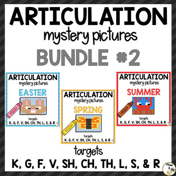 Preview of Articulation Mystery Pictures for Speech Therapy - Bundle #2