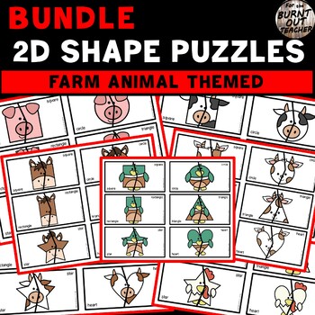 Preview of Bundle 2D Shape Puzzles center task box FARM ANIMALS cow pig duck horse goat hen